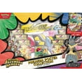 thumbnail image 2 of Pokemon TCG: Mega Evolution - Ascended Heroes - Premium Poster Collection - Mega Lucario, 2 of 4