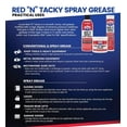 thumbnail image 5 of Cartucho Grease Lucas Oil Red N Tacky de 400 ml (paquete de 10), 5 of 5