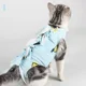 thumbnail image 3 of Ropa para gatos esterilizada antilamidos, traje de recuperación después de una cirugía, chaleco transpirable fisiológico con correas para el cuerpo antiarañazos para cachorros, 3 of 5