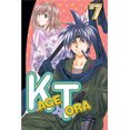 thumbnail image 1 of Pre-Owned Kagetora: Volume 7 (Paperback) 0345496167 9780345496164, 1 of 1