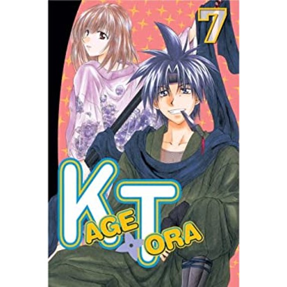 Pre-Owned Kagetora: Volume 7 (Paperback) 0345496167 9780345496164