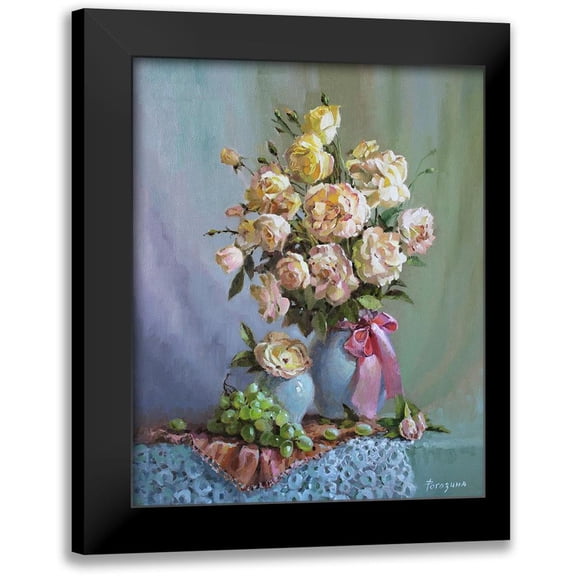 Rogozina, Svetlana 12x14 Black Modern Framed Museum Art Print Titled - Happiness