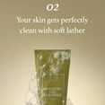thumbnail image 5 of [I'm from] Mugwort Gel Cleanser 5.07 fl oz (150 ml), 5 of 9