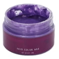 thumbnail image 3 of Hair Color Wax Mud, Safe  Plant Ingredient Compact Portable Hair Color Clay Mild Non Irritating  For Cosplay Party For Halloween Activity, 3 of 8