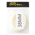 thumbnail image 1 of Accesorios para bicicletas Anillo de esponja Horquilla delantera MUQZI MTB Bicicleta Espuma sellada con aceite O- (38 mm) 2 piezas Barbie Nuevos Originales, 1 of 6