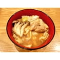 thumbnail image 4 of Sugakiya Miso Nikomi Udon 91g x 10 Servings Made in JAPAN - Tokyo Sakura Mall, 4 of 6