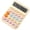 Yellow, variant on Pebbuoy Mechanical Pushbutton Calculator 12 Digit Large LCD Display Big Buttons Easy to Press Compact Size Portable Colorful Calculator
