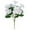 White, variant on Realistic Artificial Phalaenopsis Orchid Bouquet 12" X 9" Silk Flowers for Wedding Home Hotel Indoor Outdoor Decorative Arrangement Centerpiece Lifelike, 1 Artificial Flower
