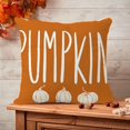 thumbnail image 1 of 45x45cm Christmas Home Short Sofa Pillowcase Bedroom Sofa Cushion Pillow Cover Without Pillow Core, 1 of 6