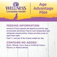 thumbnail image 6 of Wellness Complete Health Natural Wet Canned Dog Food, Age Advantage Chicken & Sweet Potato, 12.5-Ounce Can (Pack of 12), 6 of 7
