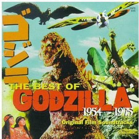 Best Of Godzilla 1 (1954-75) / O.s.t. (Best Of Godzilla Soundtrack)