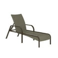 thumbnail image 4 of COSCO Outdoor Living, SmartWick, Chaise Lounge Patio, brun foncé, 4 of 8