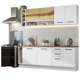 thumbnail image 2 of Mueble de Cocina Madesa Madesa Agata 200cm Blanco 01, 2 of 10