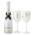 thumbnail image 1 of 2pcs Plastic Wine Party White Champagne Moet Glass, 1 of 3