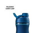 thumbnail image 5 of BlenderBottle 20 oz Black Shaker Bottle with Flip-Top Lid, 5 of 11