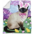 thumbnail image 1 of Easter Holiday Siamese Cat Blanket BLNKT131997, 1 of 2