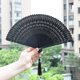 thumbnail image 1 of Folding Fans Hand Fan Bamboo Fan Silk Folding Fan Japanese Chinese Retro Style Fan for Wedding Dance Evening Party, 1 of 2