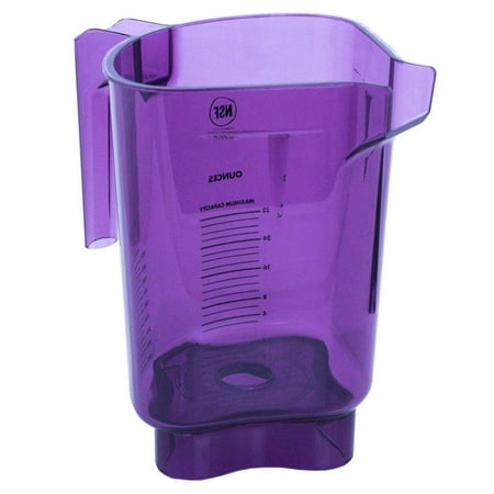 Vitamix 32-ounce Advance Container Replacement (Purple)