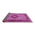 thumbnail image 2 of Ahgly Company Indoor Rectangle Persian Pink Traditional Area Rugs, 2' x 3', 2 of 4
