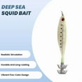 thumbnail image 2 of Five-Color Deep-Sea Bait Bait Suitable for All Waters Octopus Hook Simulation Bait, 2 of 8