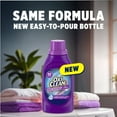 thumbnail image 2 of OxiClean Odor Blasters Odor and Stain Remover Liquid Laundry Additive, 45 fl oz, 2 of 13
