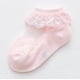 thumbnail image 1 of Calcetines bonitos de malla con flores de encaje para bebé recién nacido, Calcetines de algodón para niña, Calcetines transparentes antideslizantes, Calcetines Skarpetki Sokke Tan Jianjun unisex, 1 of 2