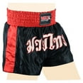 thumbnail image 5 of Men Boxing Shorts MMA Mauy Thai Training Fitness Gym Cage Fight Kickboxing Trunks Clothing Black/Red Medium, 5 of 8