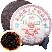 Puerh Tea Ripe Black Tea Gold Award Yunnan MengHai Arbor Tree 357g(0.79LB) Pu'er Cake