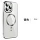 thumbnail image 1 of Para Iphone 14 13 12 11 Pro Max Galvanizado Magnético De Vidrio Templado Lente De Protección Caso Gao Jiahui unisex, 1 of 2