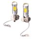 thumbnail image 3 of 2 Uds Dentera de de LED COB Enfriaento Dináco Inteligente, Control de Temperatura Inteligente , de Instación Soledad Faros LED para vehículos, 3 of 8