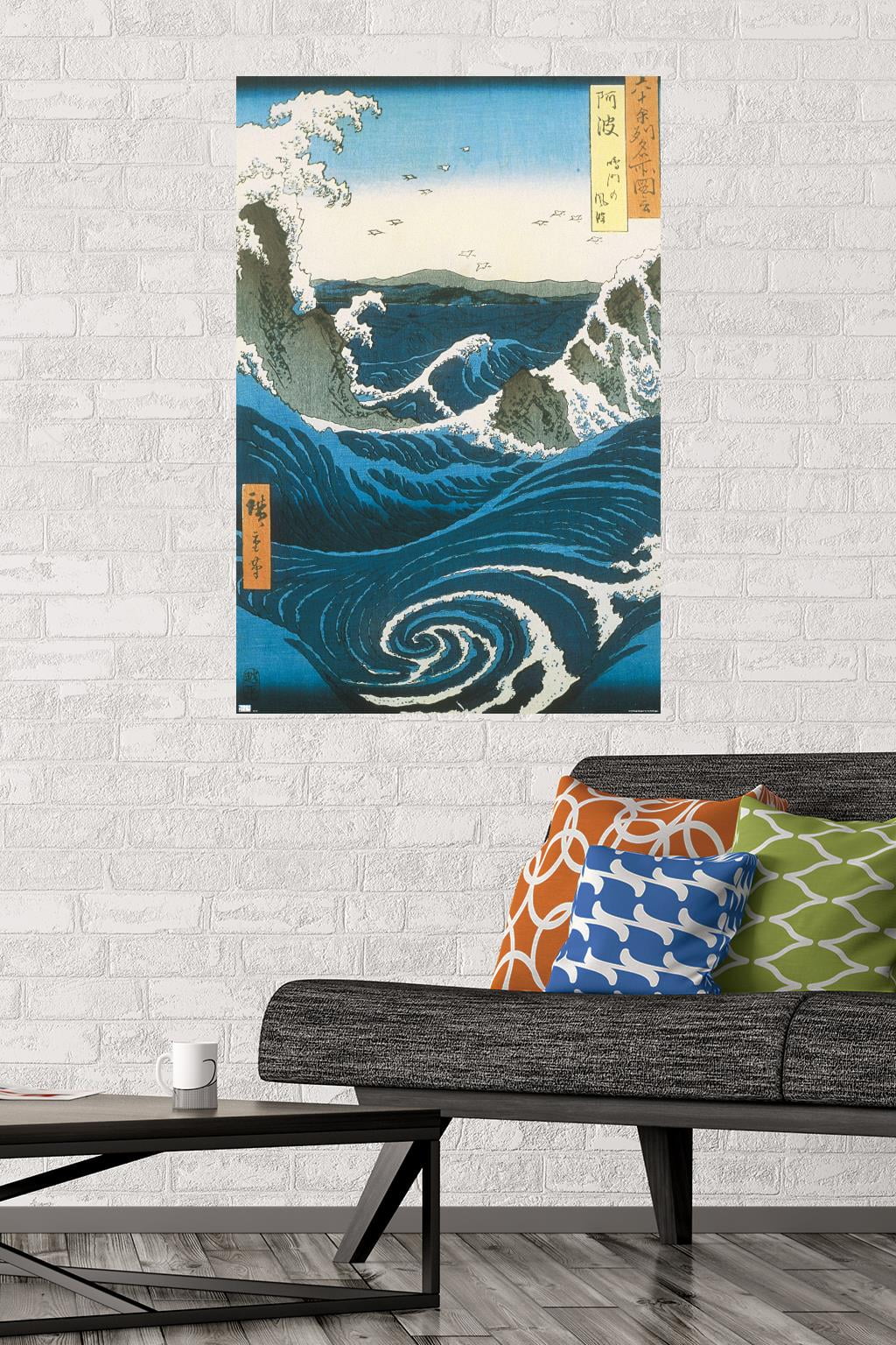 Utagawa Hiroshige - Naruto Whirlpool, Awa Province Wall Poster, 22.375" x 34"