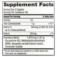 thumbnail image 3 of Equate Glucosamine Chondroitin MSM + Vitamin D Coated Caplets, 80 Ct, 3 of 9