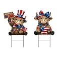 thumbnail image 2 of 4th Dairy Farm Decoration Independence Day Products Garden Decoration, 2 of 7