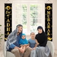 thumbnail image 3 of Eid Al Adha Decorations Eid Mubarak Door Banner 70.9 x 13.8 Inches Eid Al Adha Mubarak Porch Sign for Home Decor Celebration Muslim Eid Mubarak Party Decorations Indoor Outdoor, 3 of 7