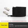 thumbnail image 1 of Cordones elásticos con cierre magnético arcoíris para niños y adultos, talla única, para todos los zapatos, China Gao Jinjia LED, 1 of 2