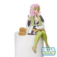 thumbnail image 2 of SEGA: Demon Slayer: Kimetsu no Yaiba - Mitsuri Kanroji PM Perching Figure, 2 of 5