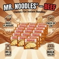 thumbnail image 4 of Mr Noodles Beef Flavour Flat Instant Noodles 85 g (PACK OF 24), 4 of 5