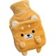 thumbnail image 1 of Liter Hot Water Bottle with Super Soft Plush Shiba Inu Premium Natural Rubber Cover for Safety and Comfort (Brown), 1 of 3