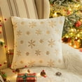 thumbnail image 1 of Juego de cojines navideños de copos de nieve Inerposs: cojín bordado con lentejuelas para sala de estar y sofá (dorado y plateado), 1 of 8