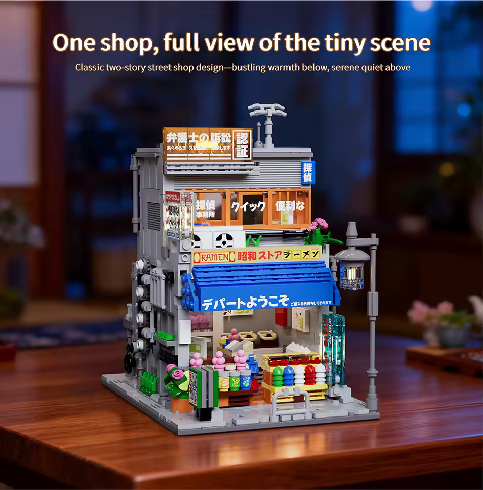 GZBricker Vintage Store Building Set Cherry Blossom Villa Compatible with Lego Architecture Model LED Japanese Street View for Adults