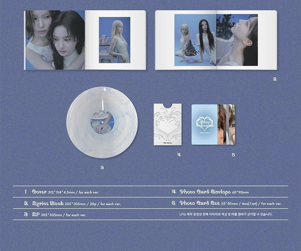 NMIXX - [BLUE VALENTINE] 1st Full Album LP BLUE VALENTAINE Version