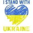 thumbnail image 3 of CafePress - Ukrainian Lover I Stand With Ukraine Heart Pajamas - Women's Short Sleeve Print T-Shirt and Pants Light Cotton Pajama Set, 3 of 7