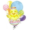 7 pc Chick in Painted Egg Happy Easter Balloon Bouquet Party Decoration Basket