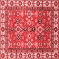 thumbnail image 1 of Ahgly Company Machine Washable Indoor Square Oriental Red Traditional Area Rugs, 5' Square, 1 of 4