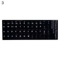 Keyboard Sticker Protective Non-marking Universal Multiple Language ...