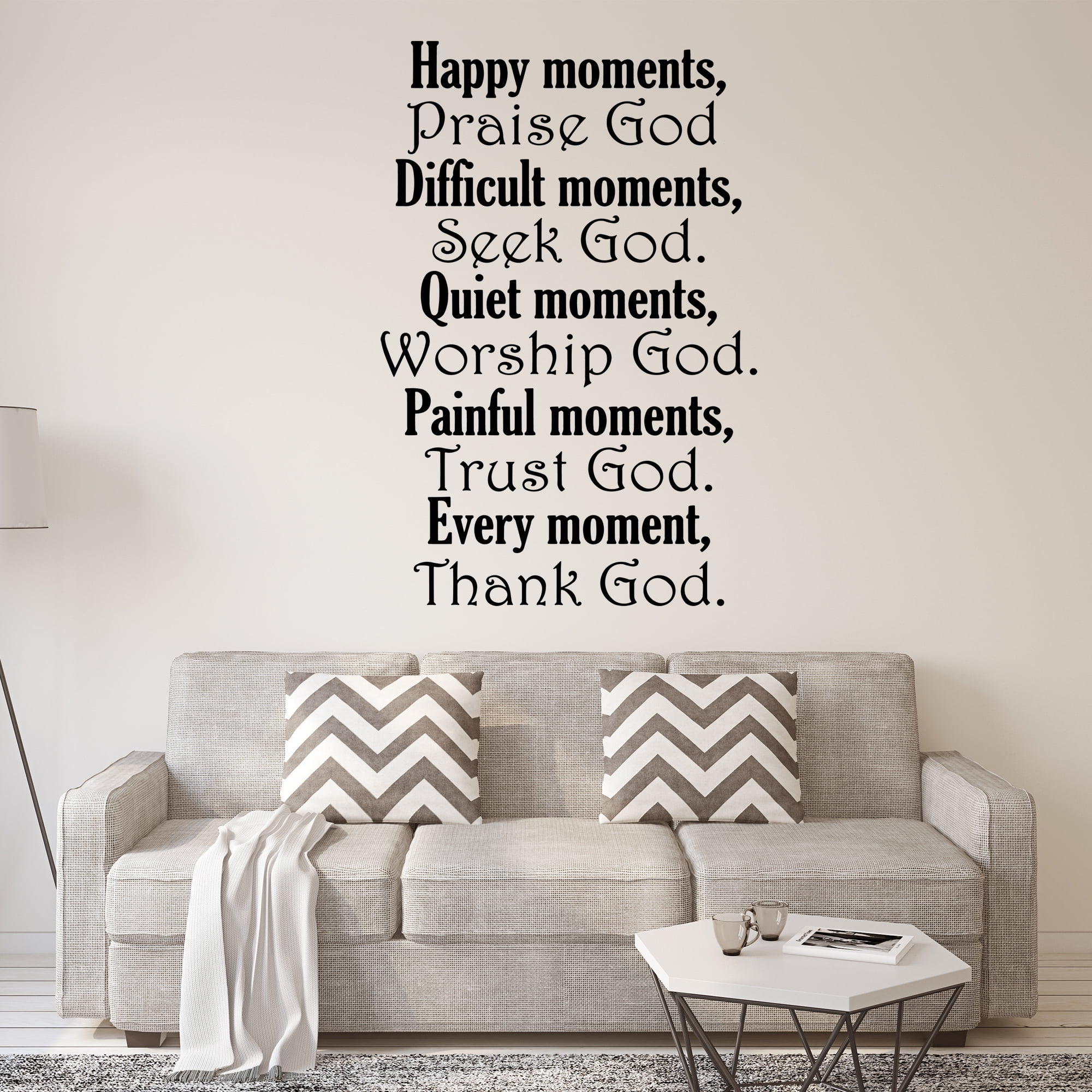 VWAQ The Lord's Prayer Bible Wall Decal Our Father Vinyl Wall Art Scripture  Quote Faith Home Christian Decor Stickers 