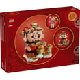 LEGO, Fortune Master Building Set, 40864, 386 Pieces - Walmart.com