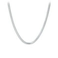 thumbnail image 1 of Engravable Herringbone Necklace, 1 of 6