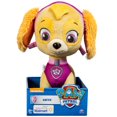 thumbnail image 2 of PAW Patrol Basic 10" Plush Skye; Walmart Exclusive, 2 of 4