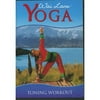 Wai Lana Yoga: Toning Workout [DVD] [DVD]
